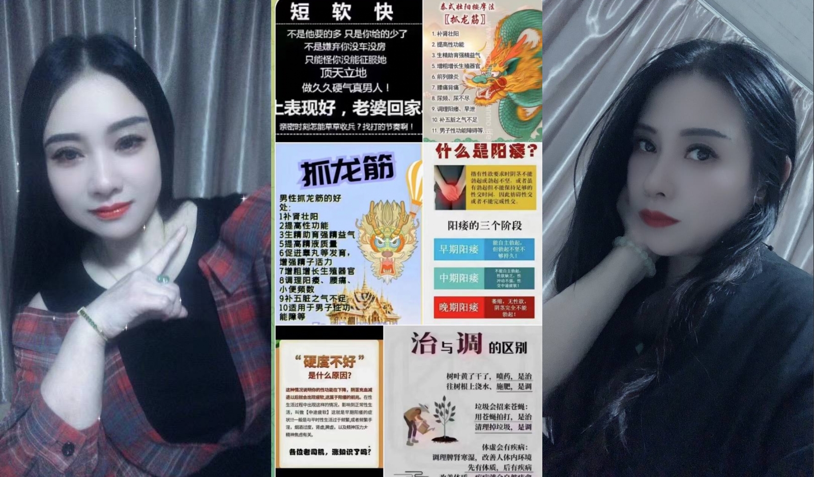 最新8月流出无水印第5期！极品露脸少妇，晋江泰式抓龙筋一绝【晶晶】服务自拍