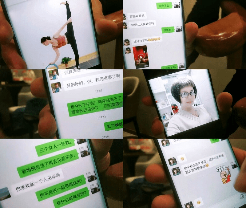 泡良最佳教程，【良家故事】，大神纵横花丛中，大姨们真会玩儿，3P的计划也已经提上日程，大黑牛用的熟练，超精彩！