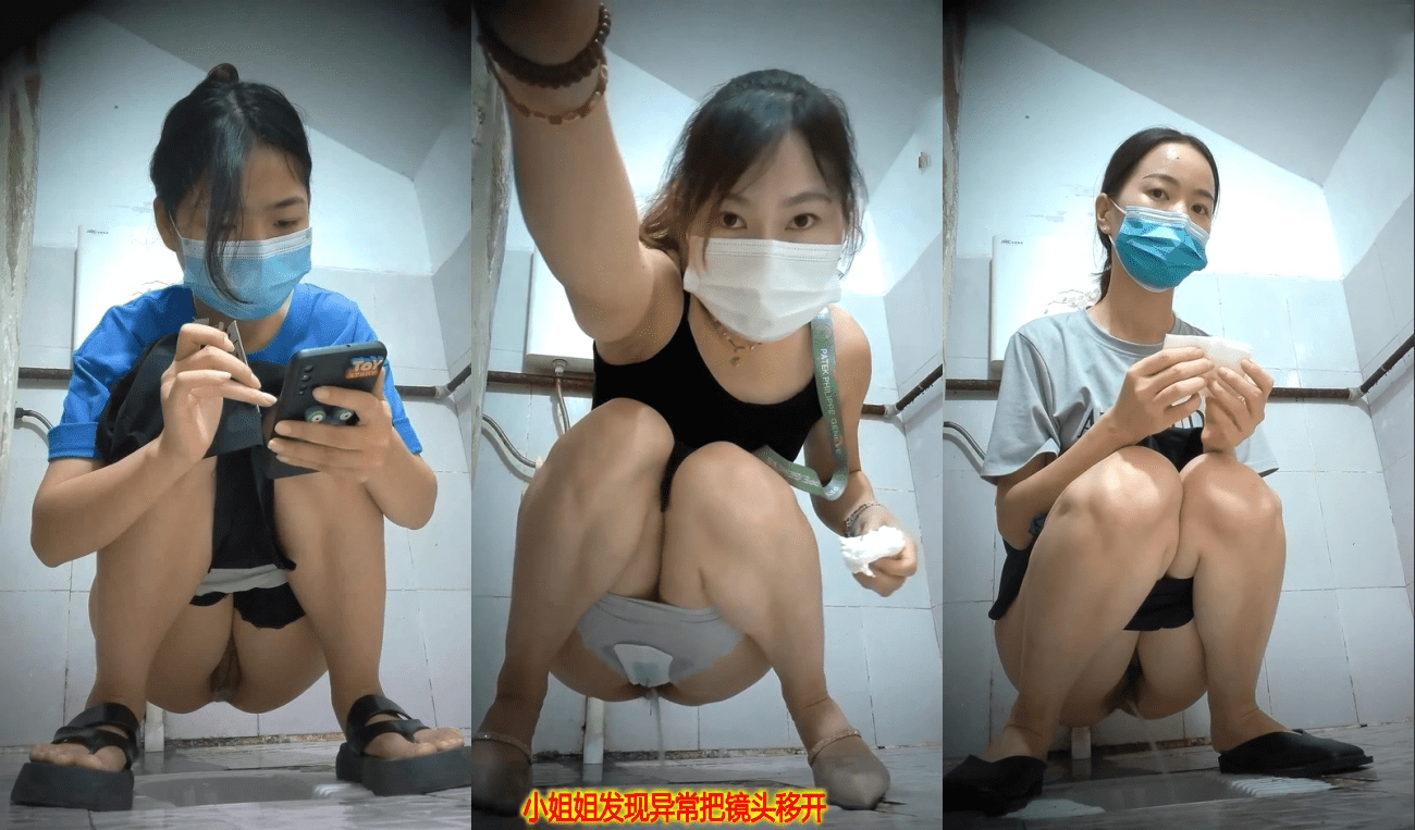 《魔手☛外购☀️极品CP》正面全景商场女厕逼脸同框偸拍超多年轻小姐姐小少妇方便，发现稀有极品正宗一线天馒头笔，真的好看