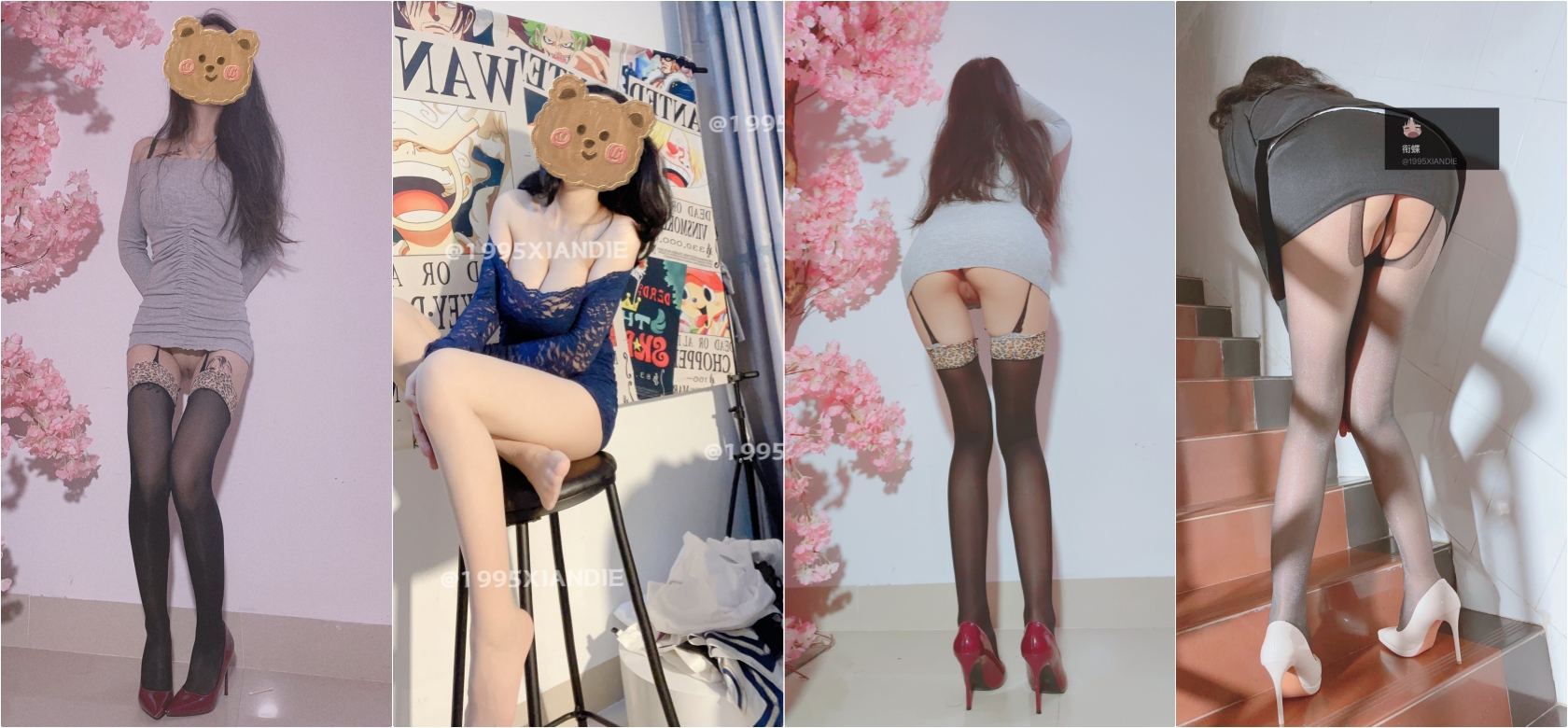 ♈清纯与风骚并存♈宝藏博主〖衔蝶〗性感私拍，人前女神 人后小狗，快点来牵好不然乱跑出去了~想让哥哥按在地上操