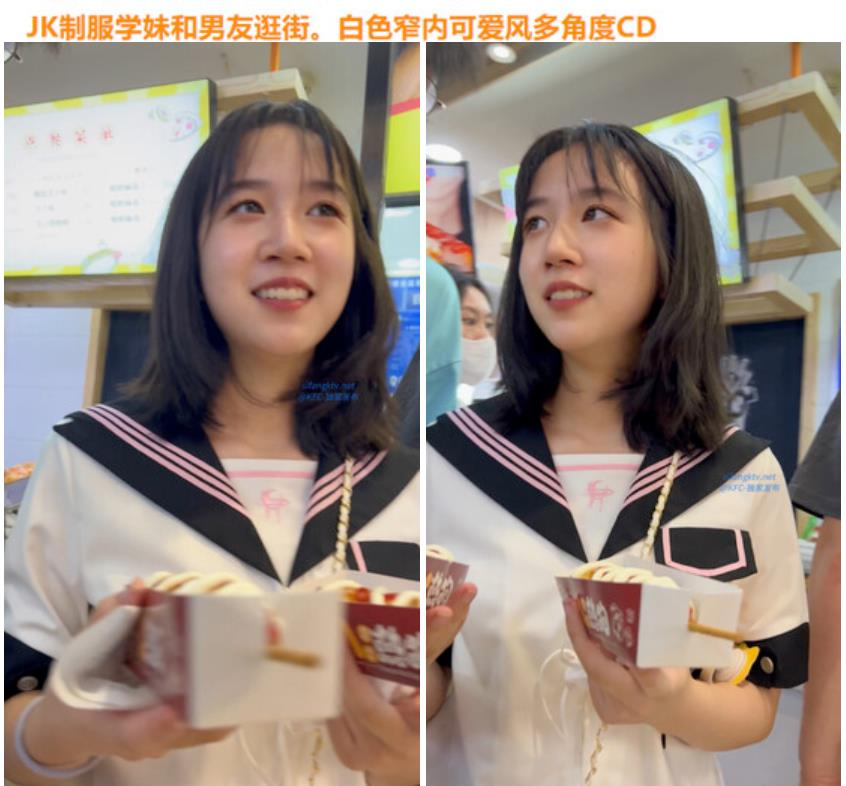 大神商场尾随偷拍美女裙底风光❤️JK制服学妹和男友逛街。白色窄内可爱风多角度CD-福利岛