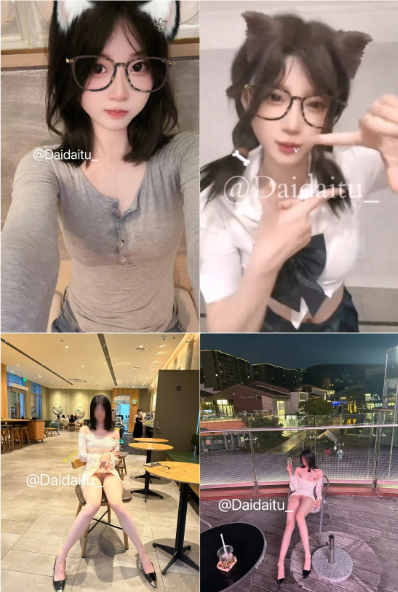 ⚡高颜值露脸 极品女神『某不知名兔』紧张刺激露出挑战！在大平台脱掉衣服漫步 来了一堆人 对视上了 给我吓得魂没了