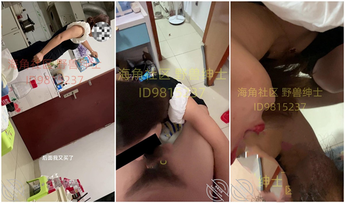 海角社区泡良大神野兽绅士❤️考科目4驾校认识的熟女人妻是个话痨，把她按到胯下之后，瞬间清静