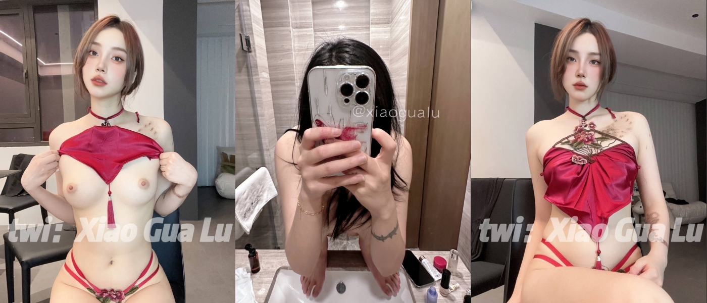 《新鲜出炉⭐重磅☛炸弹》新晋无敌反差福利姬~推特19岁极品花季美少女【小瓜陆】露脸新增私拍~乳夹狗链道具紫薇调教自己相当炸裂