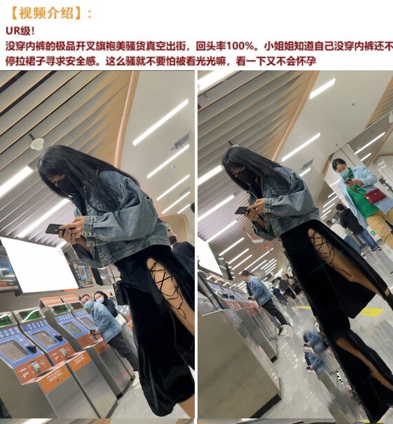 QQ20230205095845.jpg