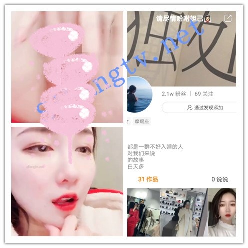 【极品】快手高颜值（卿卿+宛潼）大尺度私拍紫薇掰穴