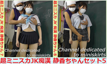 070948_set0055.png