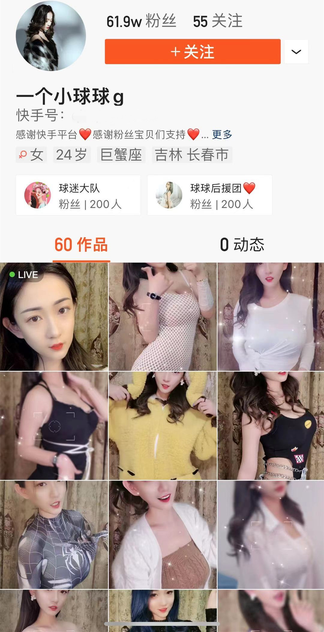 115317qo7z99pu9op666l9.jpg