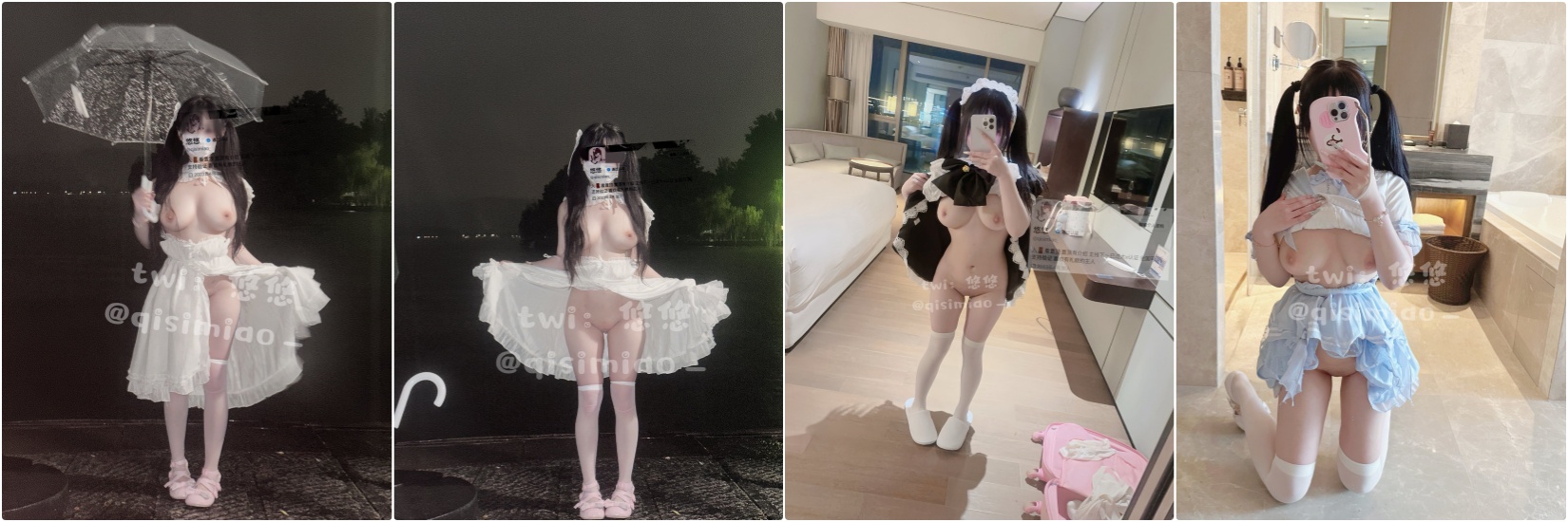 人小奶大小萝莉『悠悠』小小一只的女儿被主人狠狠厚乳～女仆掰开逼逼求daddy宠爱 被操的一直叫爸爸