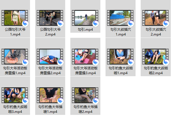 ✅户外露出✅性感小猫咪新更10-12月份共计13部给力作品-29期