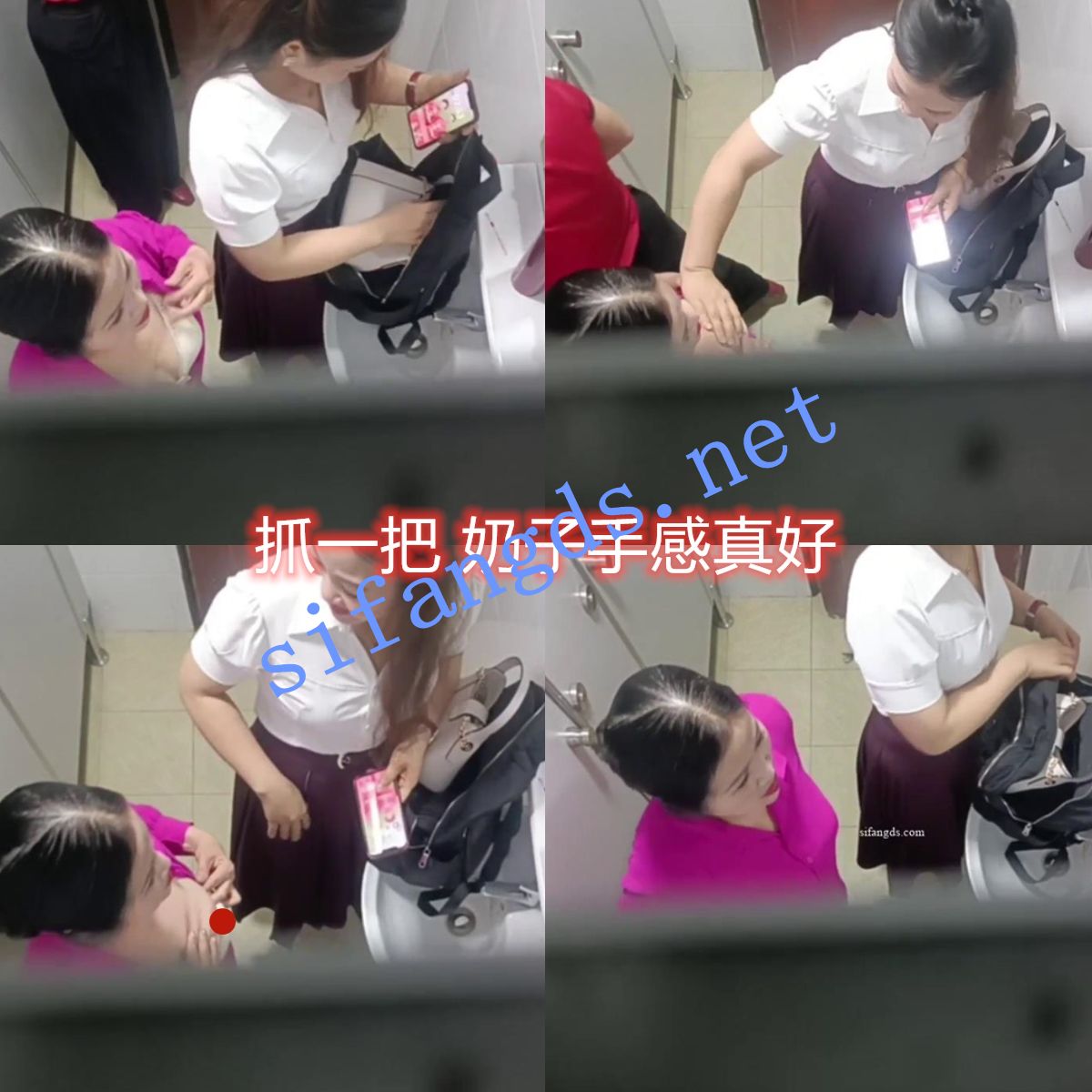 ❤️【厕所换衣服】少妇小姐姐扎堆在厕拍换衣服 性感内衣