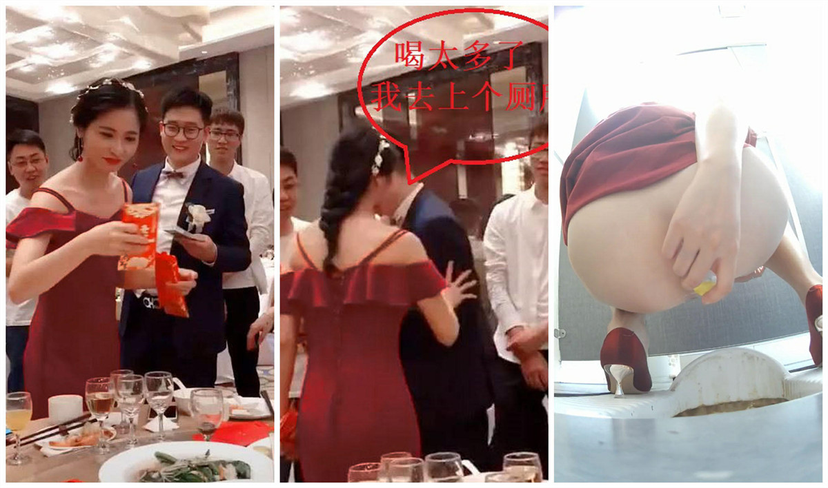 婚礼当天蹲守敬酒敬的女神上厕所☀️女神便秘用开塞露捅屁眼☀️好想去她身后帮帮她