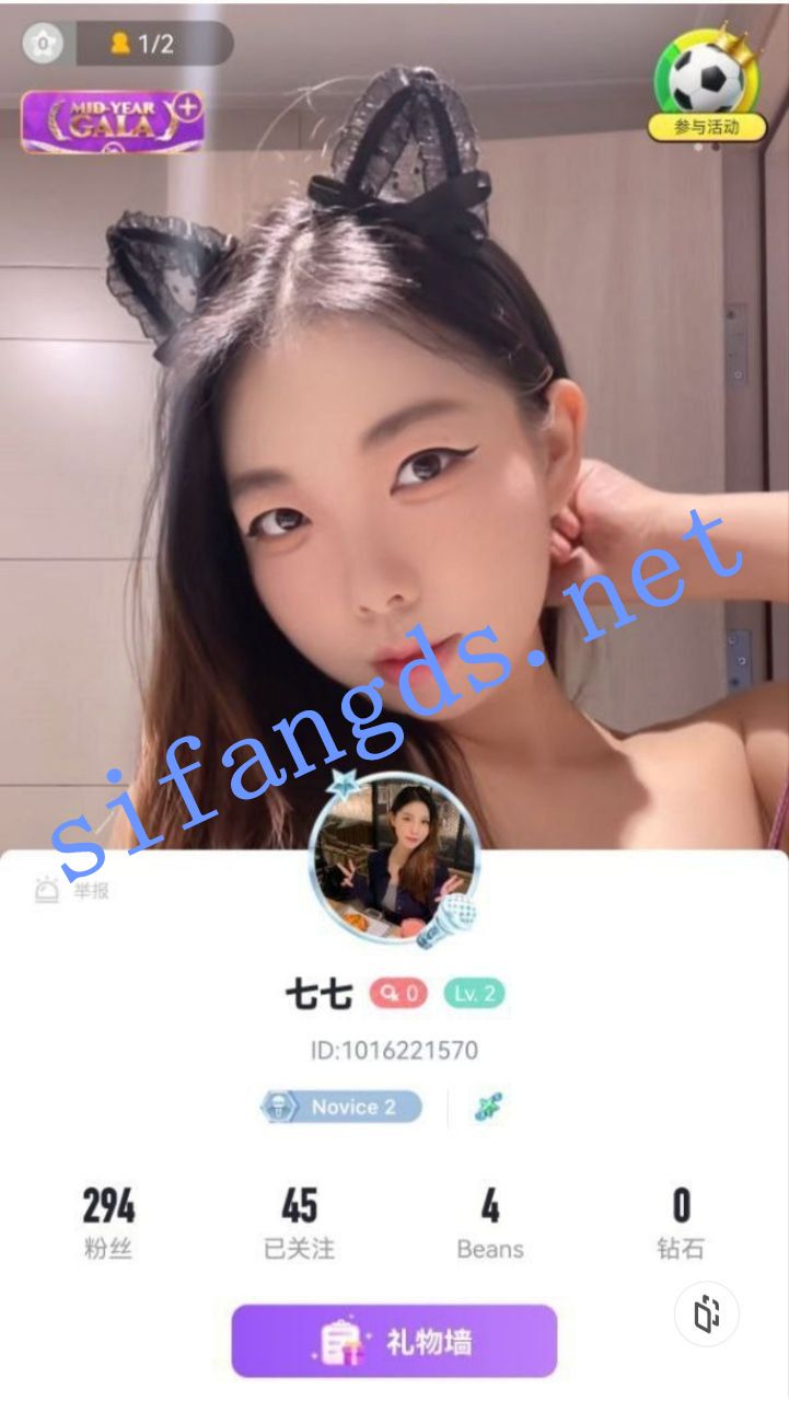 ✅Bigo 七七 清纯妹子 露脸露点 一对一 插B自慰 口交 勾引等