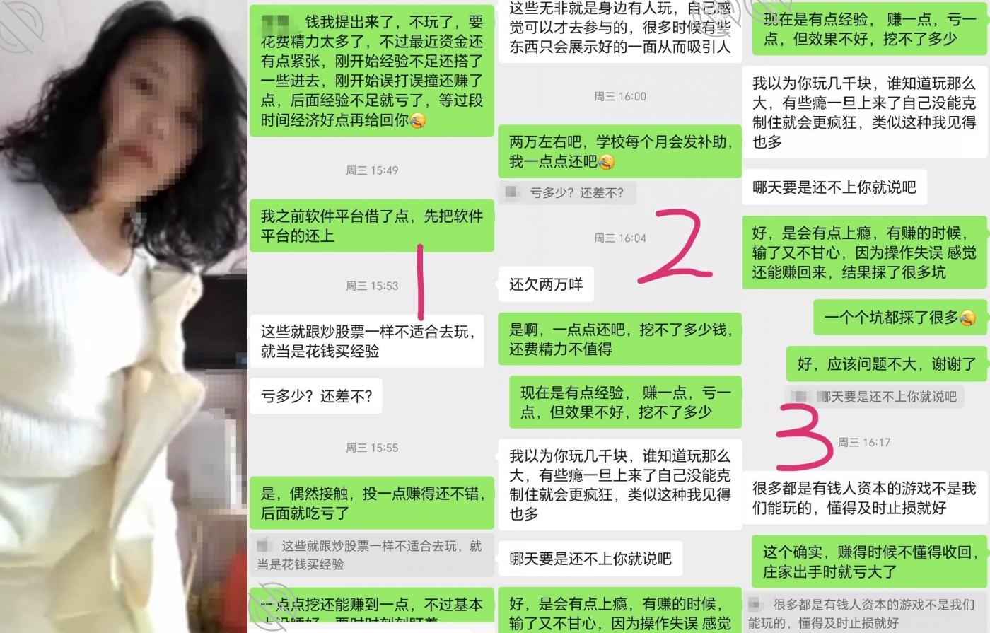 【12月新品无水福利】，原创海角大神【干妈变成了情人】付费钻石贴集③！小牛吃老草，内射丰满干妈，爽到起飞