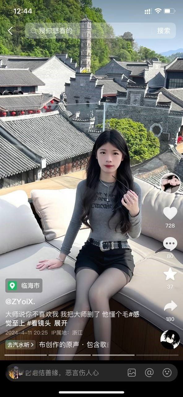 【泄密流出】浙江清纯反差婊,抖音「ZYoix」男友视角性爱私拍,口爆大屌,双指开穴欲生欲死-好赞福利