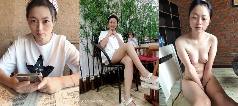 《百度云泄密》公司美女高管练短发气质少妇❤️XXOO不雅视图流出