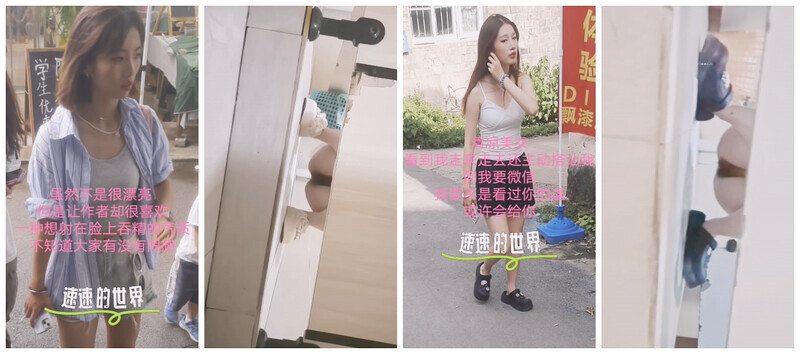 大神潜入路边公厕全景偷拍❤️几位漂亮小姐姐的各种极品美鲍鱼