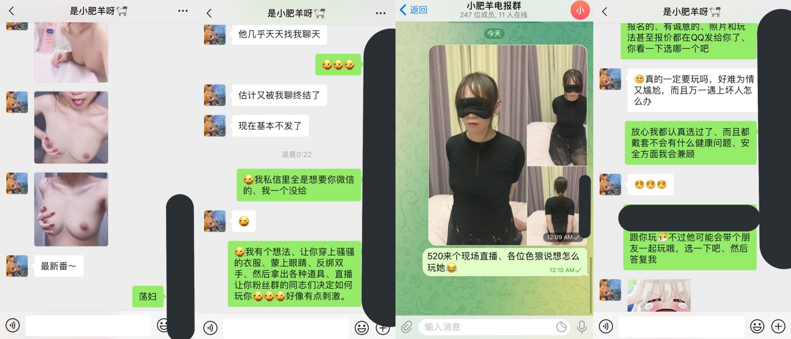 最新10月无水印福利！电报群极品小母狗，绿帽骚妻【是小肥羊呀】私拍，约炮单男3P前后夹击，高潮插到痉挛