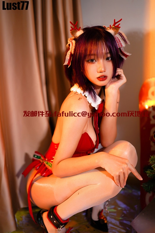 动漫博主柒柒要乖哦 – 2021圣诞2 [58P/1V/2.11GB]