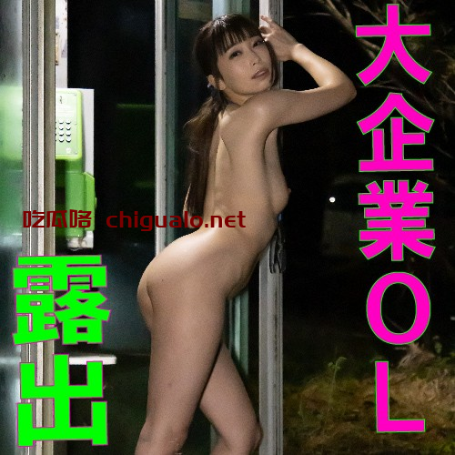CG22349