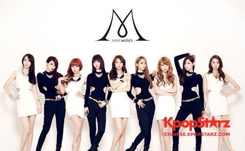 【Nine Muses (九缪斯)】Wild合成完整版MV – Pornhub -1V