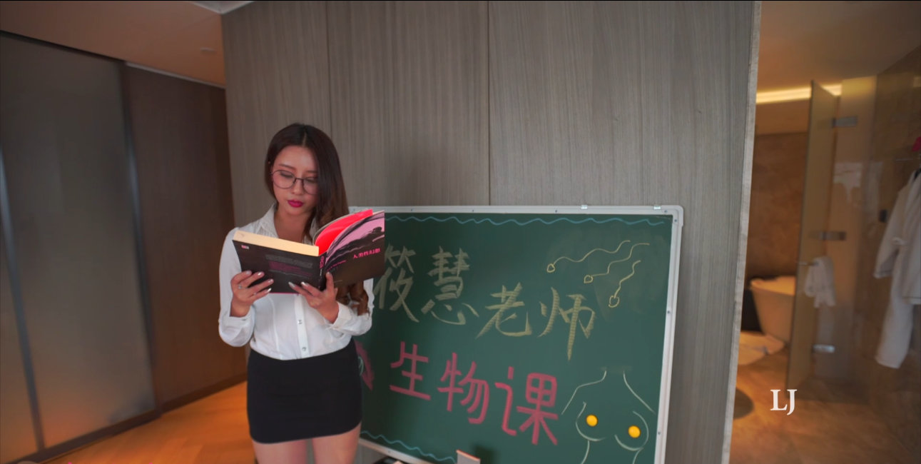 筱慧生物课，[1V]