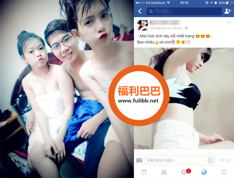 2016Facebook博客舆论2000YR软妹子热点传闻！[4P/1V]