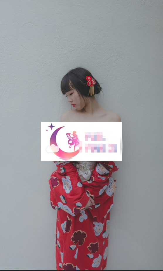 极品柚木**VIP图包之和服捆绑【58P】