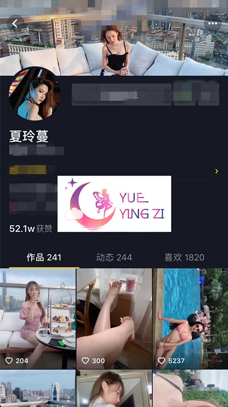 抖音人气网红【夏玲蔓】最新收费极限诱惑凸点等[24V]