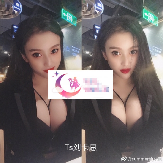 极品TS刘思卡 颜值不输小乐乐【10V】