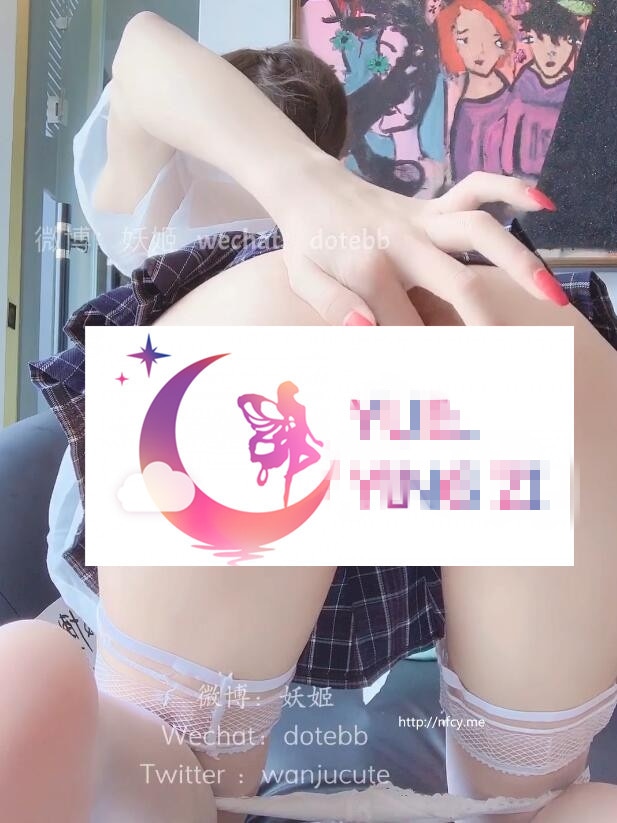 完具最新19.07.21 [18P2V]
