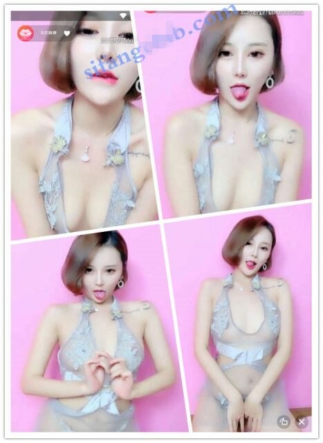 新鲜出炉【卡哇伊】新主播【马你xx】第一次收费房录制