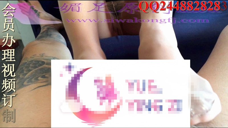 无内肉丝喷奶[1v]