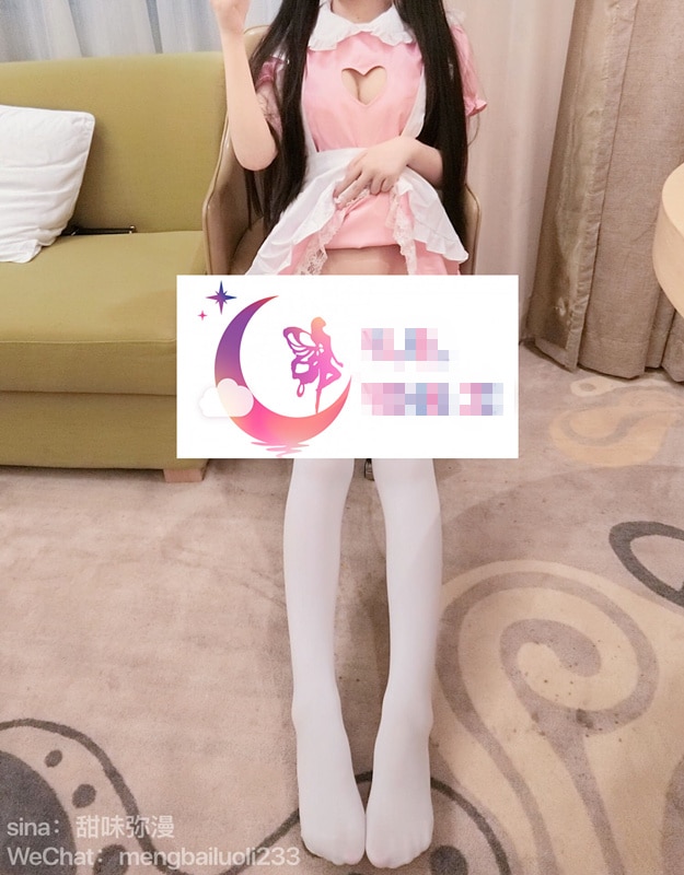 萌白酱粉白女仆尺度套图【76P】