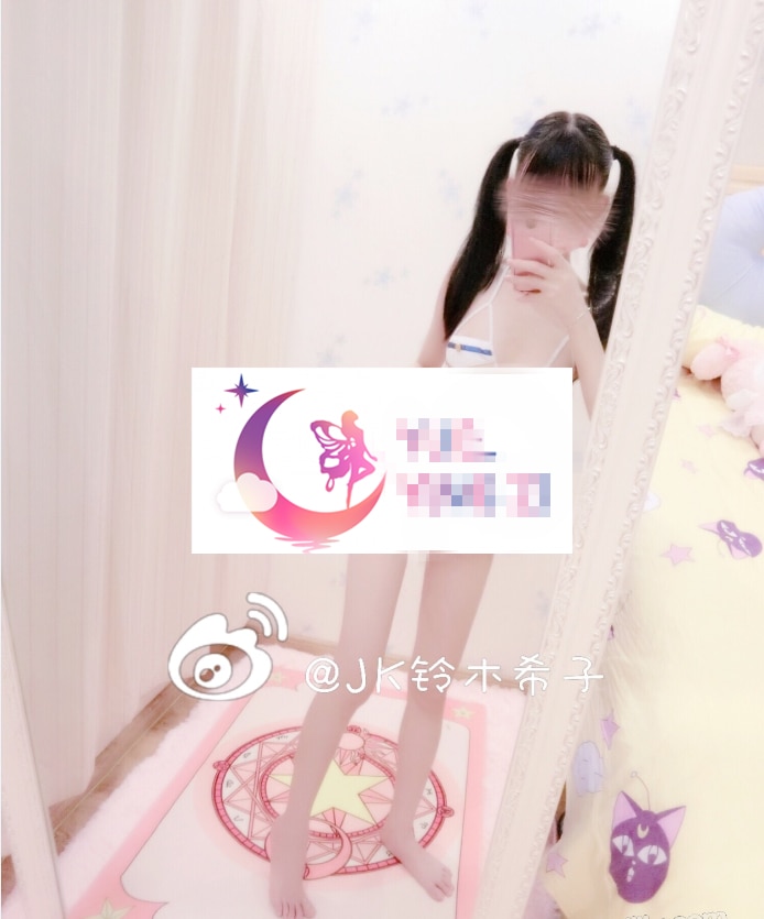 萝莉控留步！第二弹 极品萝莉幼酱【5套合集+30V】
