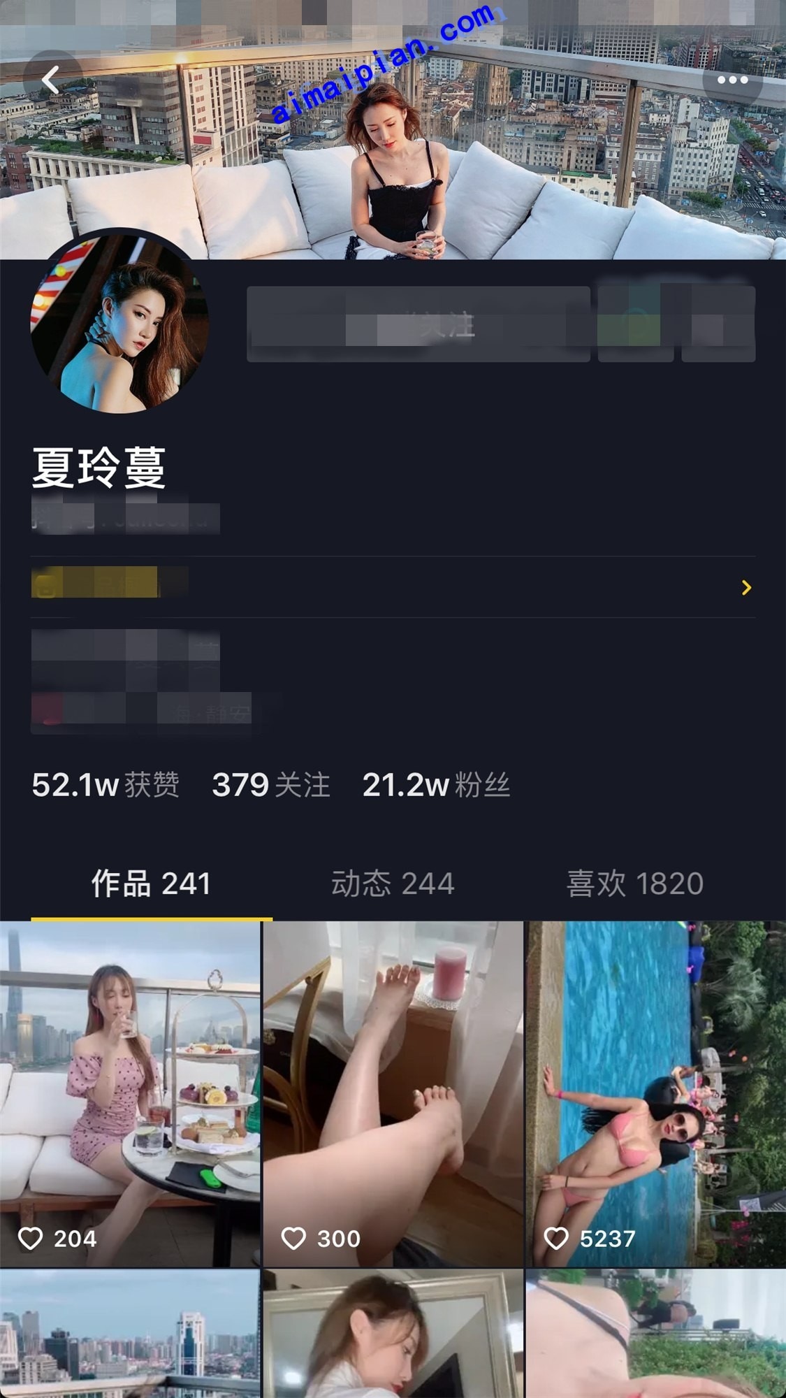 【精品】抖音人气网红【夏玲蔓】最新收费极限诱惑凸点等