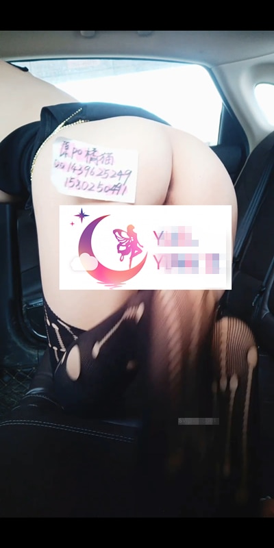 新福利姬橘猫 车内黑丝淫语+黑丝观音坐莲紫薇喷水[2v+78P]