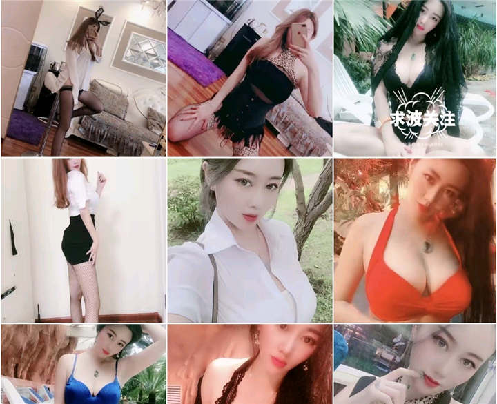 快手百万粉丝潘诗诗 – 丝袜女神[26V/375MB]