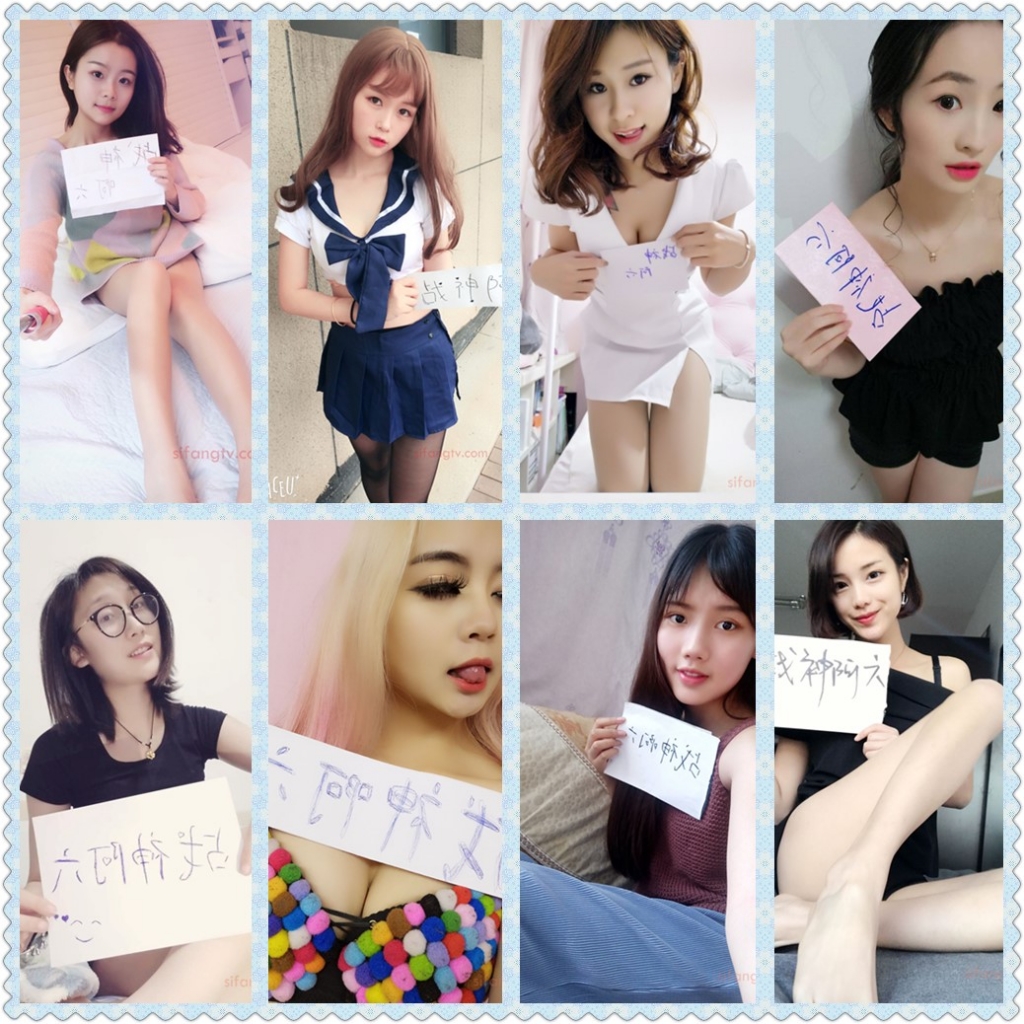 【青春纪念册III】66位露脸举牌嫩妹微尺度版买家秀