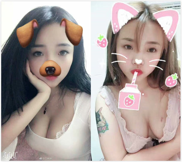 网络红人极品嫩模女主播4/23合集