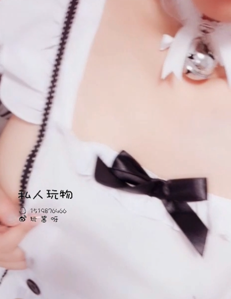 私人玩物 叮當小女仆 小黃瓜紫薇 超多白漿 【1V】