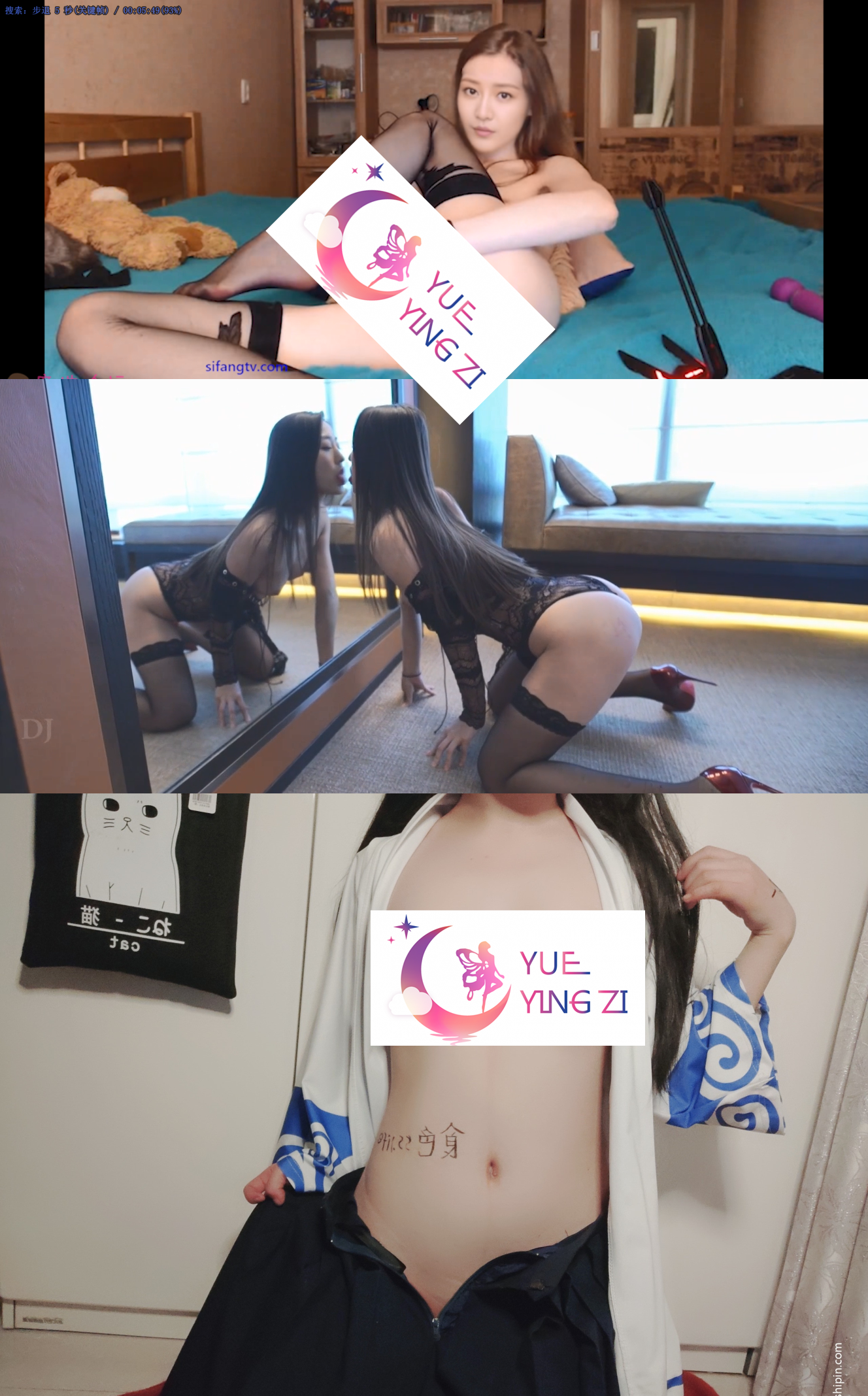 三部精美资源（端午福利）【3V】