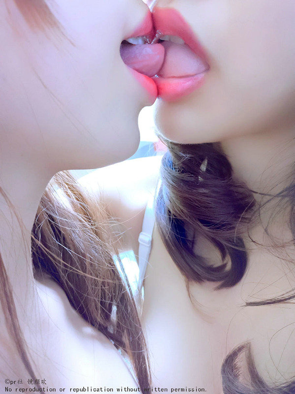 网红女神@镜颜欢—好激烈 [20P+4V/78MB]