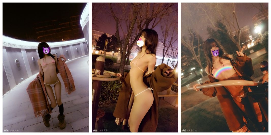 PR社萌妹发条少女图包之公园露出系列[24P]-小野猫福利