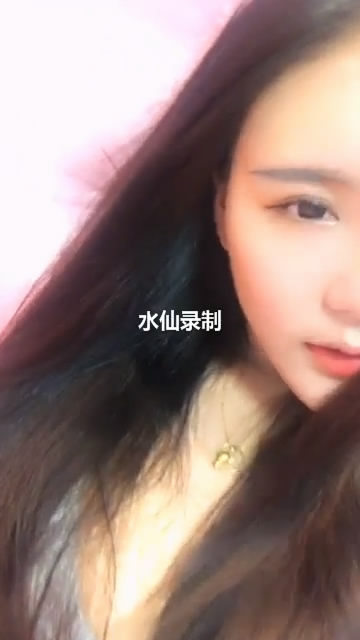 甜美妹子MT影沫极品视讯资源 3V