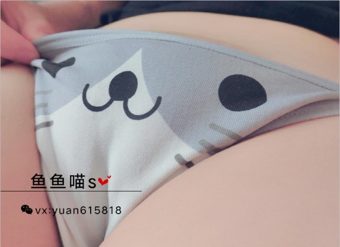 鱼鱼喵s-龙猫 VIP会员图包 23P/5V