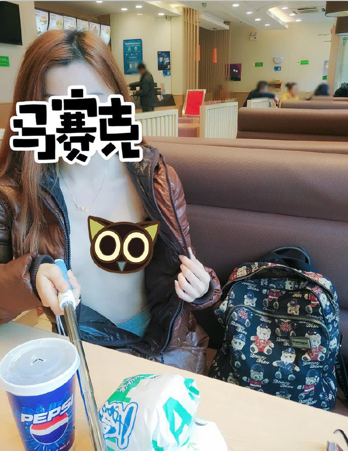 tumblr露出系女神@芒果酱 图包高清小合集 68P