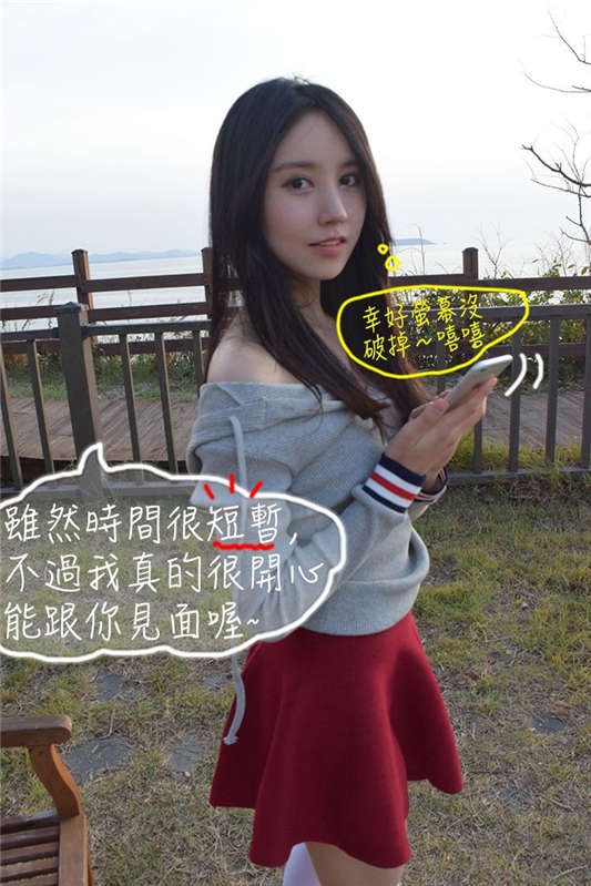 韩国真人漫画31部中文版[4761P/530MB]