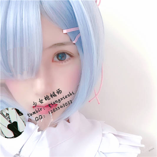 网红女神@少女枪械师 - 蕾姆[78P+4V/559MB]