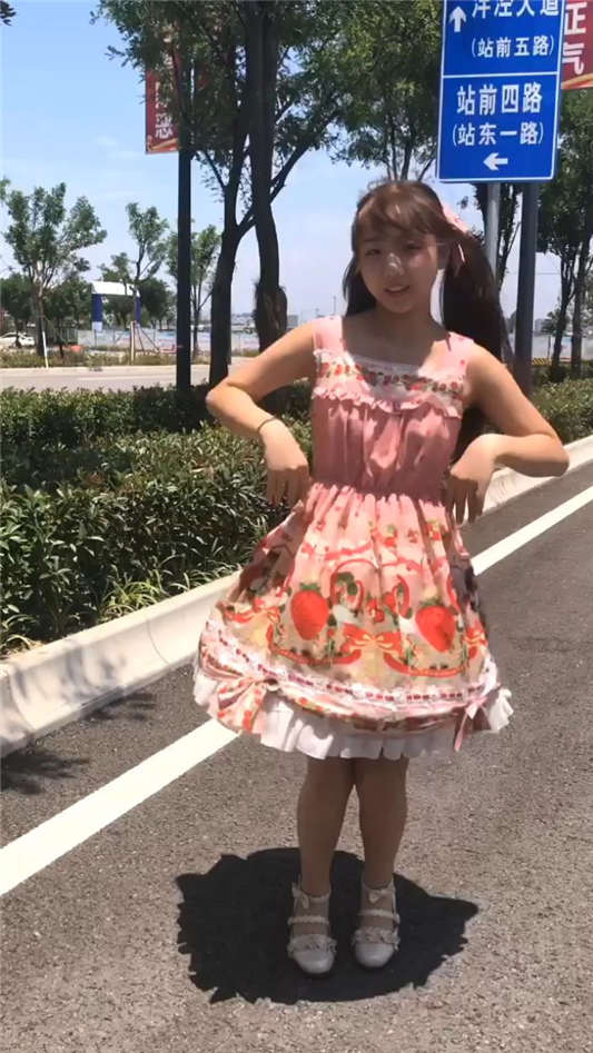 双马尾LO娘大街跳宅舞[1V/830MB]